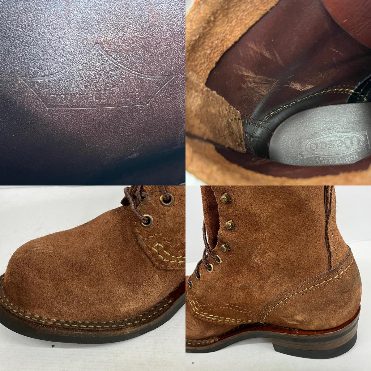 WESCO | ウエスコ CUSTOM JOB MASTER ブーツ ブラウン【加古川店】