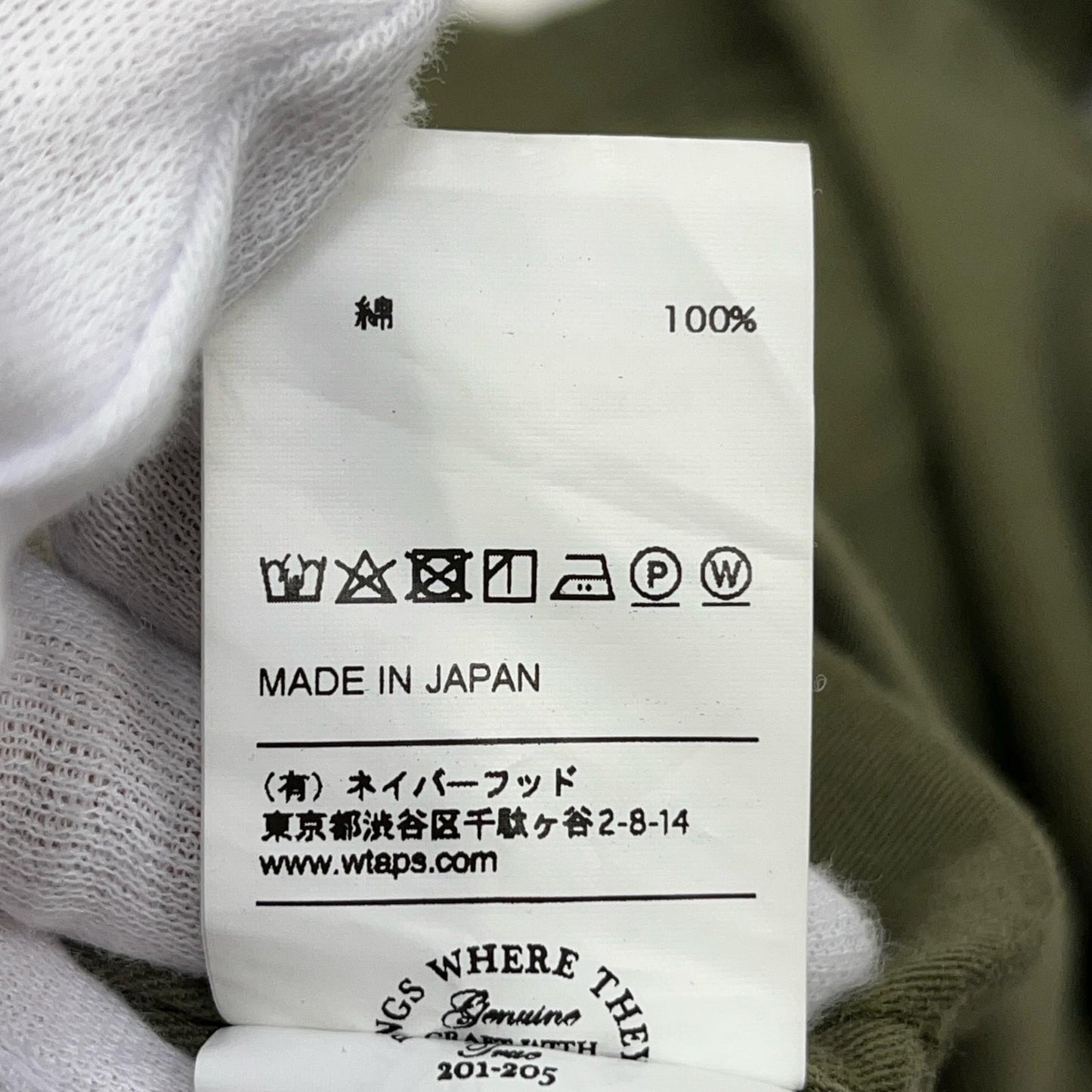 W)TAPS | ダブルタップス BUDS LS/SHIRT.COTTON.SATIN ミリタリージャケット 171WVDT-SHM01 カーキ サイズ：2【加古川店】