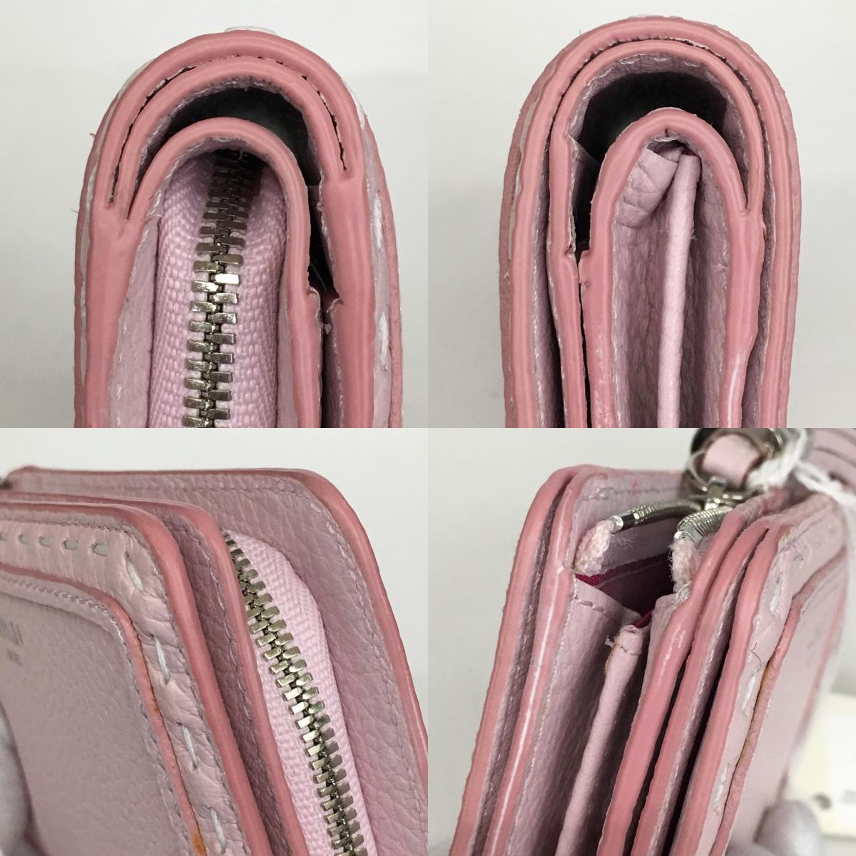 LANCEL | ランセル タッセル 長財布 A11136HRTU ピンク【加古川店】
