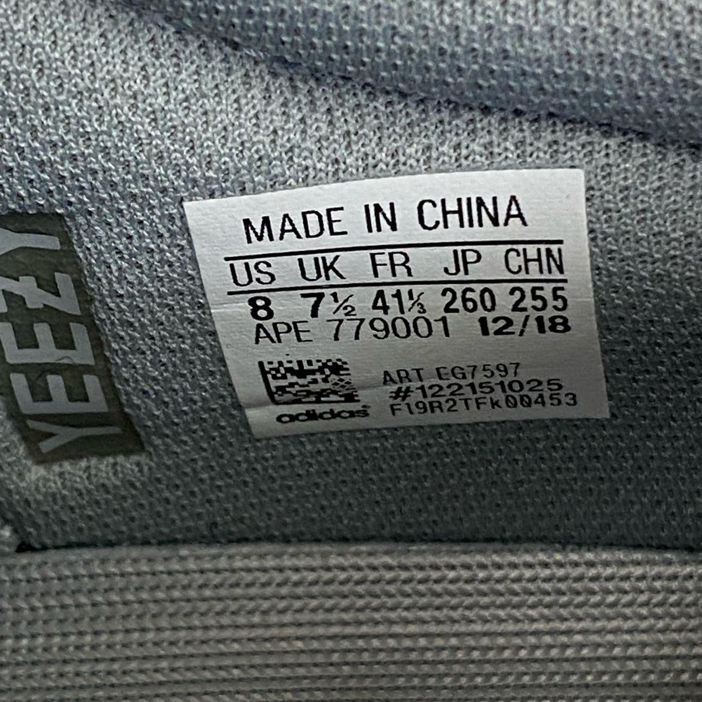 adidas | アディダス ADIDAS YEEZY BOOST 700 スニーカー EG7597 グレー 26cm【加古川店】