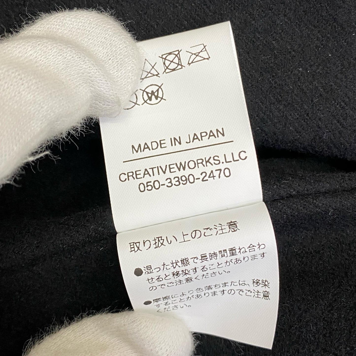 FINE CREEK ＆CO Freddy:single riders レザー ACJK012 ブラック サイズ：38【加古川店】