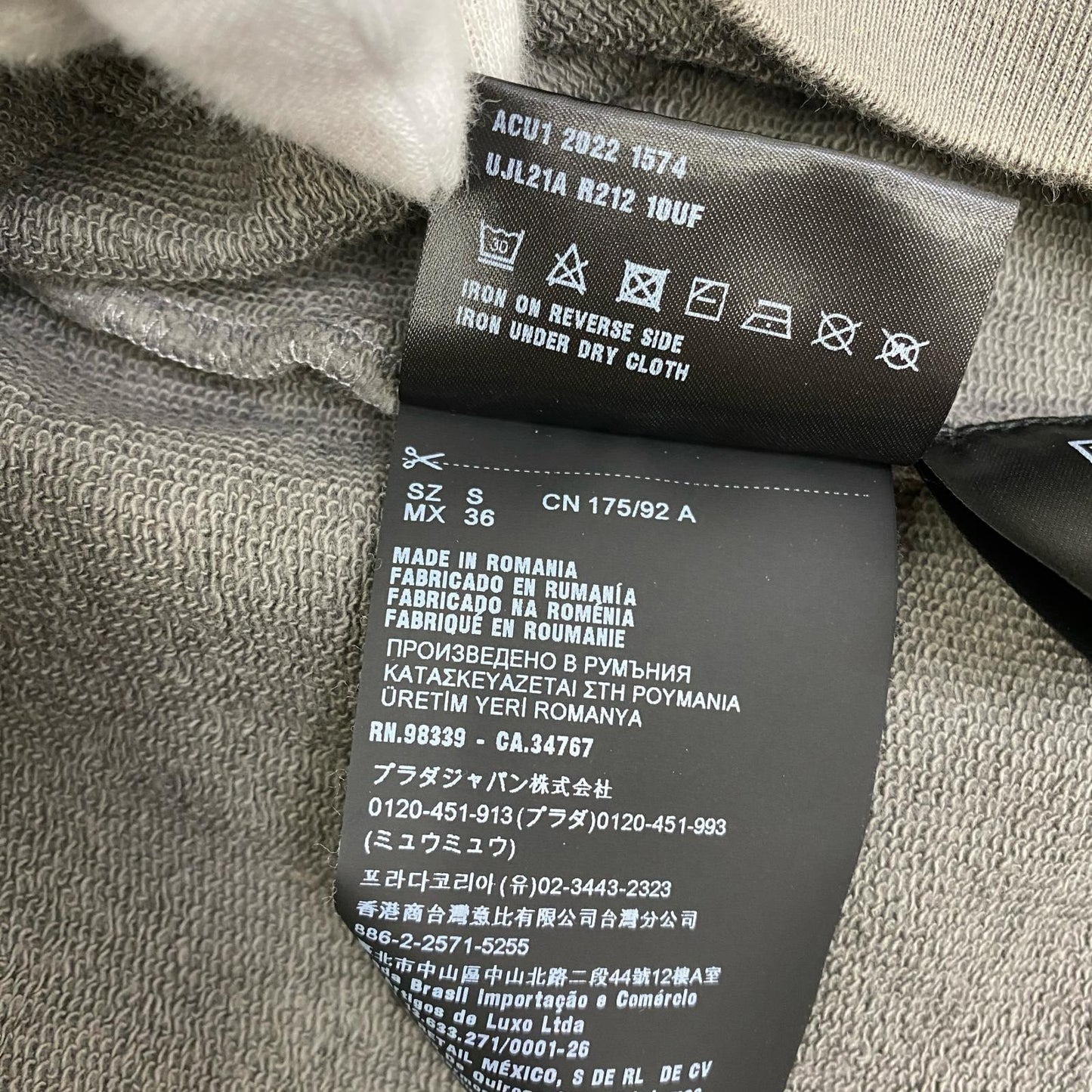 PRADA | プラダ ﾄﾗｲｱﾝｸﾞﾙﾛｺﾞﾌﾟﾚｰﾄ スウェット UJL21A R212 カーキ サイズ：S【加古川店】