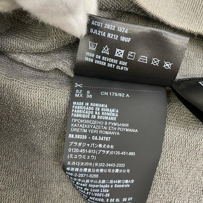 PRADA | プラダ ﾄﾗｲｱﾝｸﾞﾙﾛｺﾞﾌﾟﾚｰﾄ スウェット UJL21A R212 カーキ サイズ：S【加古川店】