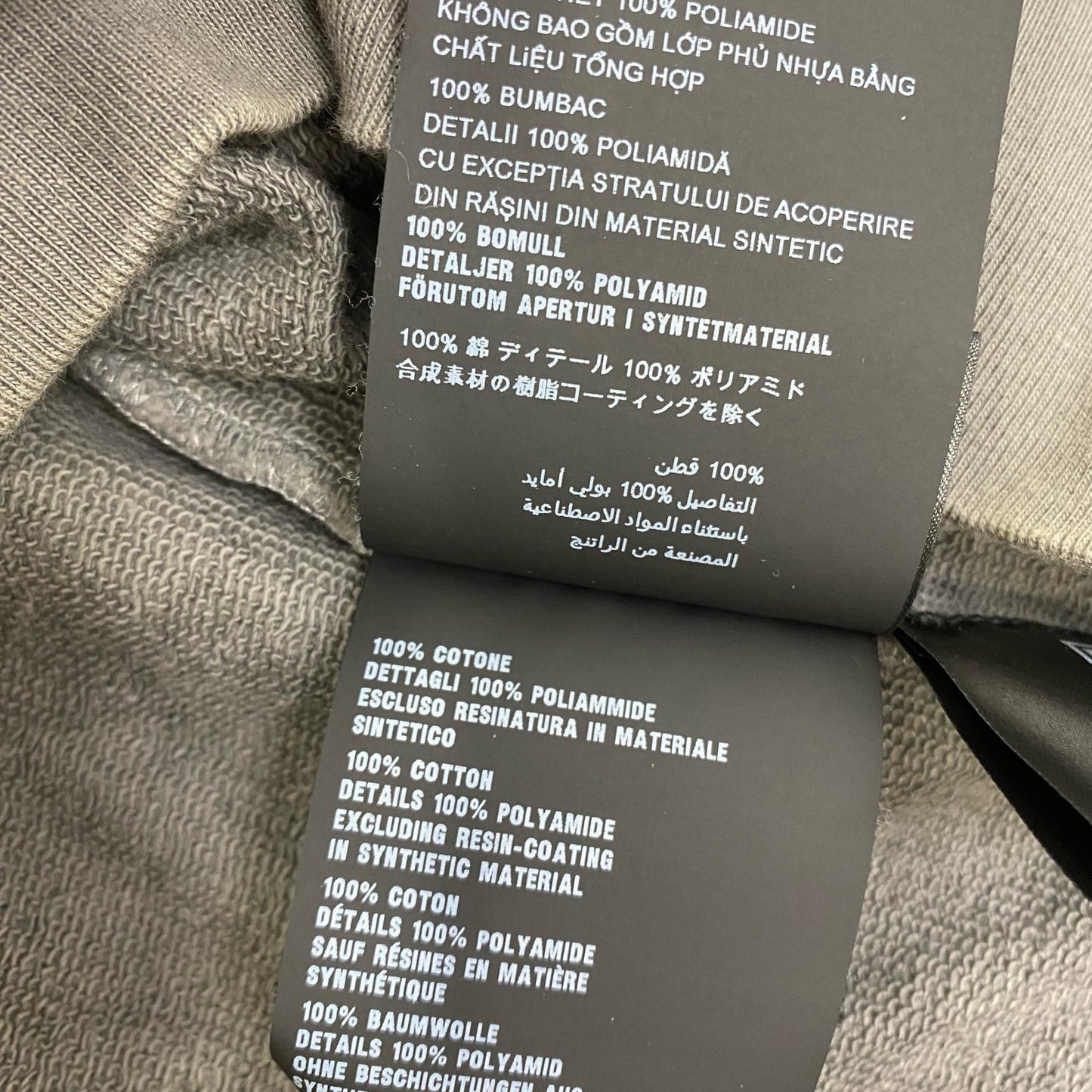 PRADA | プラダ ﾄﾗｲｱﾝｸﾞﾙﾛｺﾞﾌﾟﾚｰﾄ スウェット UJL21A R212 カーキ サイズ：S【加古川店】