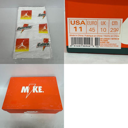 NIKE | ナイキ Air Jordan 1 Retro High Gatorade Rush Violet スニーカー AJ5997-555 パープル 29cm【加古川店】