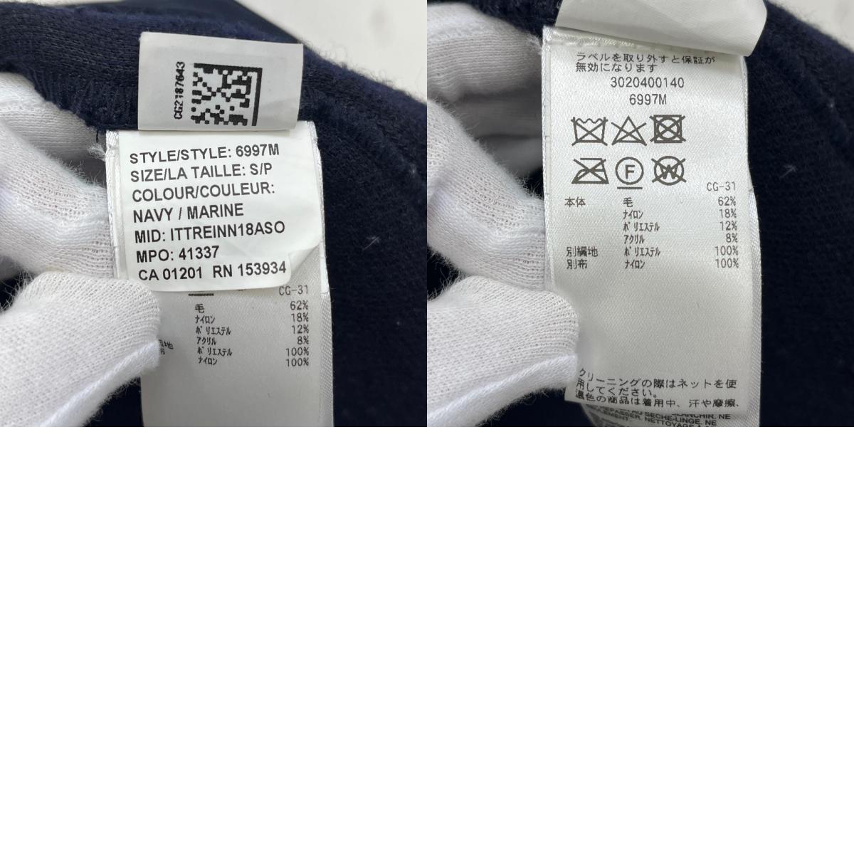 CANADA GOOSE | カナダグース Medina Hoodie ｻｻﾞﾋﾞｰﾘｰｸﾞ国内正規 その他トップス 6997M ネイビー サイズ：S【加古川店】