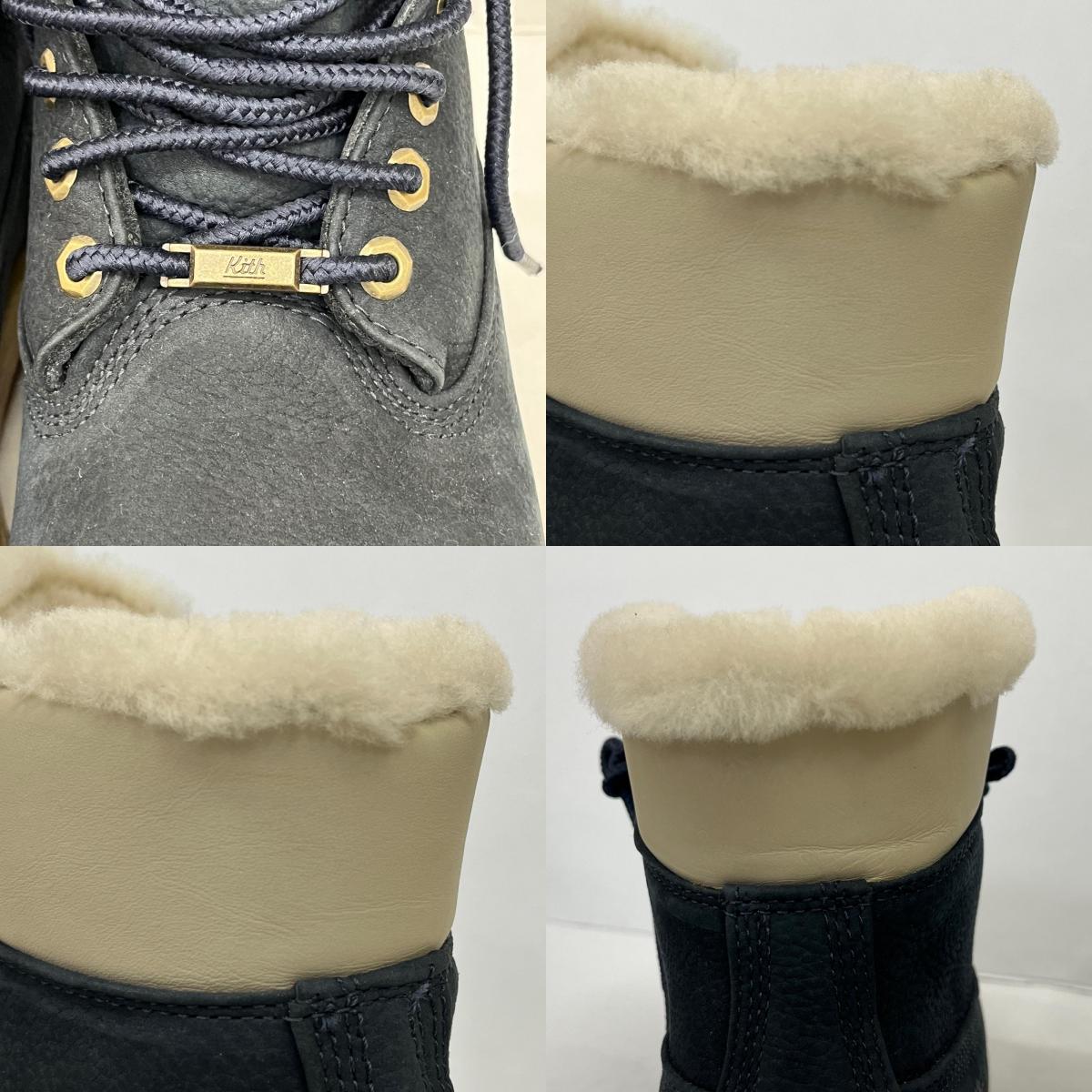 Timberland | ティンバーランド Kith × Timberland 6 Boot Shearling "Navy" ブーツ TB0A1KYK ダークネイビー 27.5cm【加古川店】