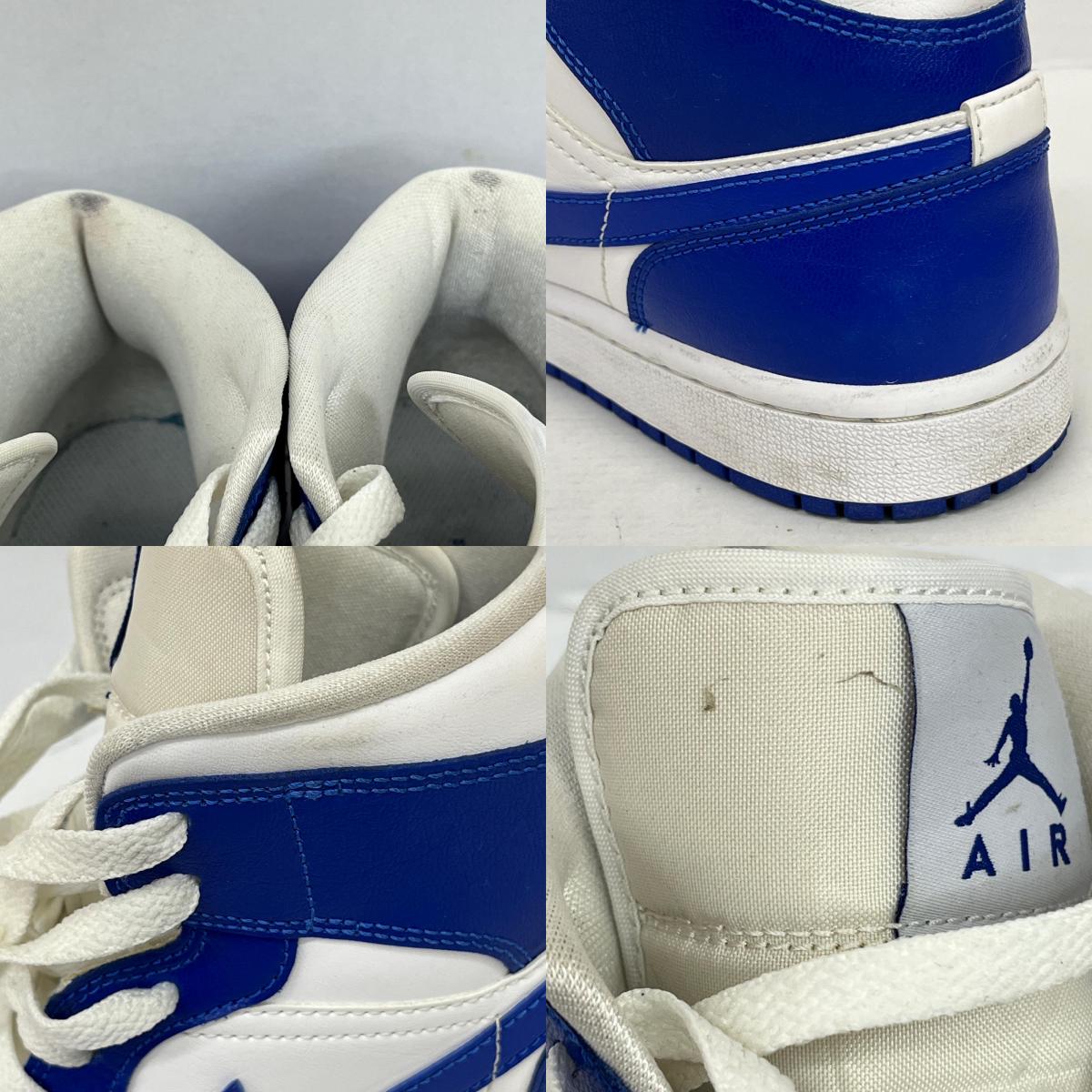 NIKE | ナイキ Women's Air Jordan 1 Mid スニーカー BQ6472-104 ブルー 27cm【加古川店】