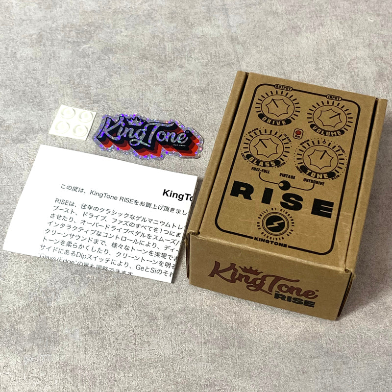 KING TONE GUITAR | キングトーンギター ファズ 楽器 RISE V2【加古川店】