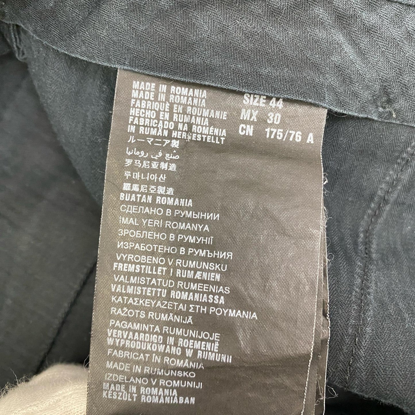 PRADA | プラダ 国内正規品 その他ボトムス ブラック サイズ：44【加古川店】