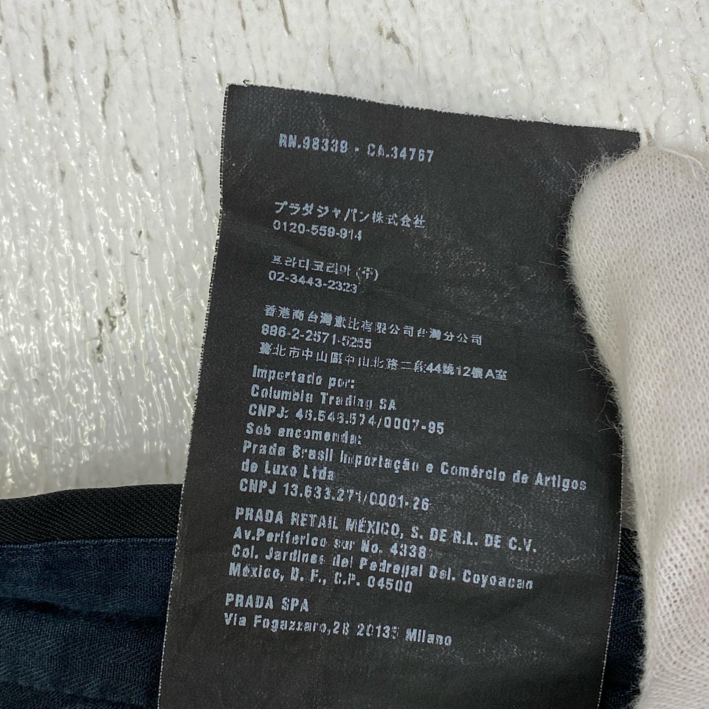 PRADA | プラダ 国内正規品 その他ボトムス ブラック サイズ：44【加古川店】