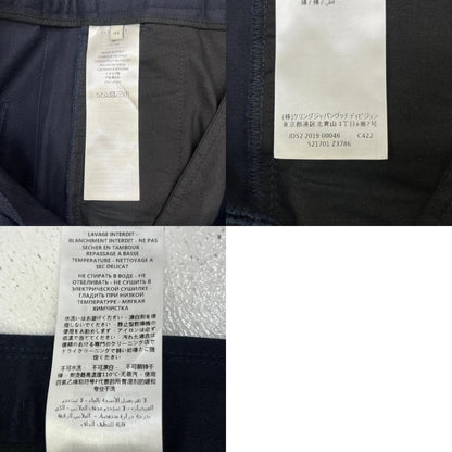 GUCCI | グッチ SIDE LINE COTTON SHORT PT ミケーレ期 ショートパンツ 521701 Z3786 ダークネイビー サイズ：44【加古川店】