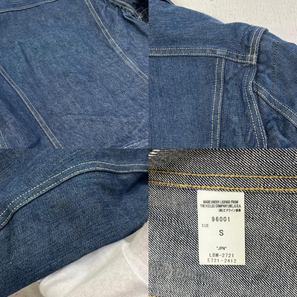 N.HOOLYWOOD | エヌハリウッド ×LEE デニム 96001 サイズ：S【加古川店】