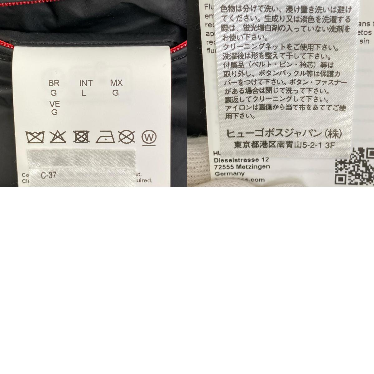 HUGO BOSS | ヒューゴボス Balto その他アウター ブラック サイズ：L【加古川店】