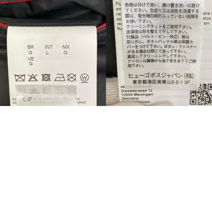 HUGO BOSS | ヒューゴボス Balto その他アウター ブラック サイズ：L【加古川店】