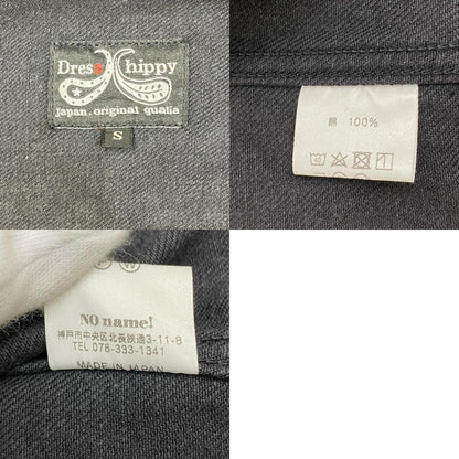 DRESS HIPPY | ドレスヒッピー OLD MAN JACKET VINTAGE デニム ブラック サイズ：S【加古川店】