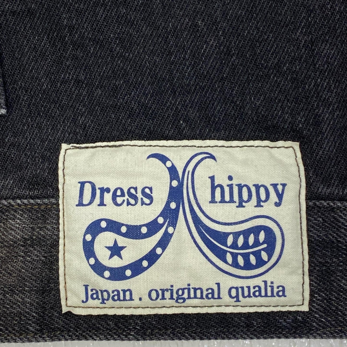 DRESS HIPPY | ドレスヒッピー OLD MAN JACKET VINTAGE デニム ブラック サイズ：S【加古川店】