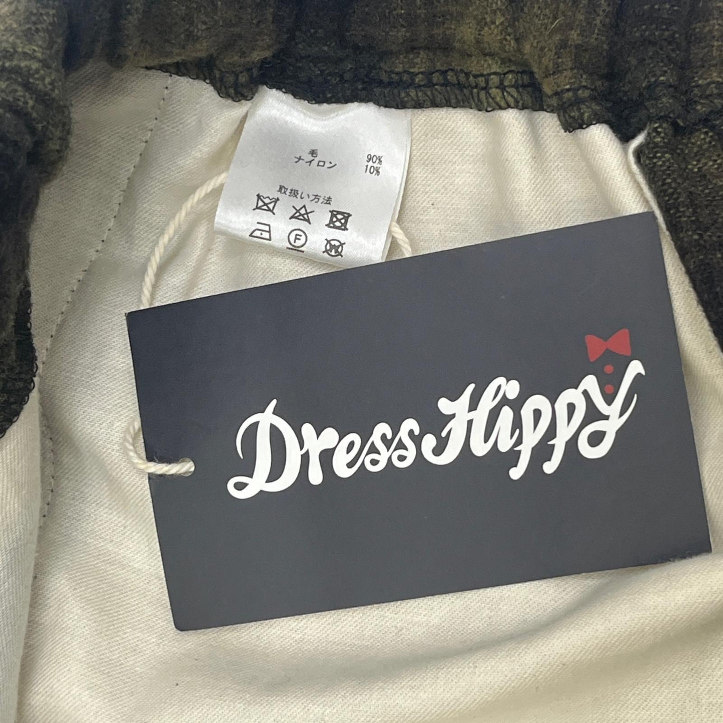 DRESS HIPPY | ドレスヒッピー ROYAL PANTS CHECK パンツ サイズ：S【加古川店】