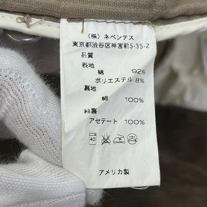 Engineered Garments | エンジニアードガーメンツ ベッドフォード その他アウター ブラウン サイズ：XS【加古川店】