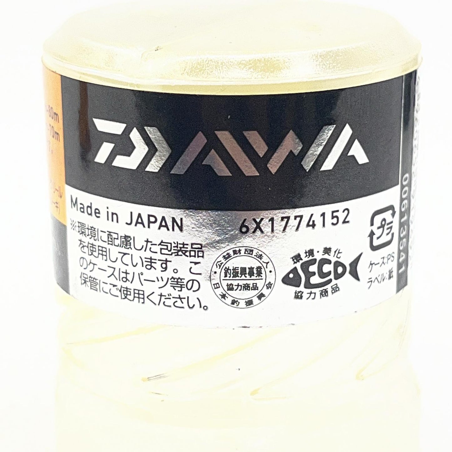 【フィッシング/釣り/釣具/リール】Daiwa | ダイワ RCS 1000 SV スプール【加古川店】
