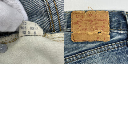 Levi's | リーバイス lot:505 66前期 デニムパンツ インディゴ サイズ：29【加古川店】