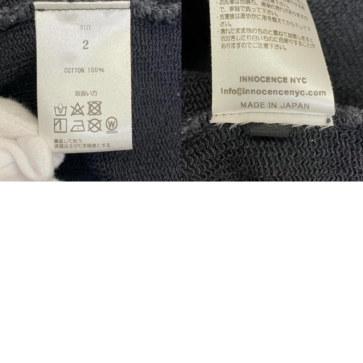 faded hoodie パーカー ブラック サイズ：2【加古川店】