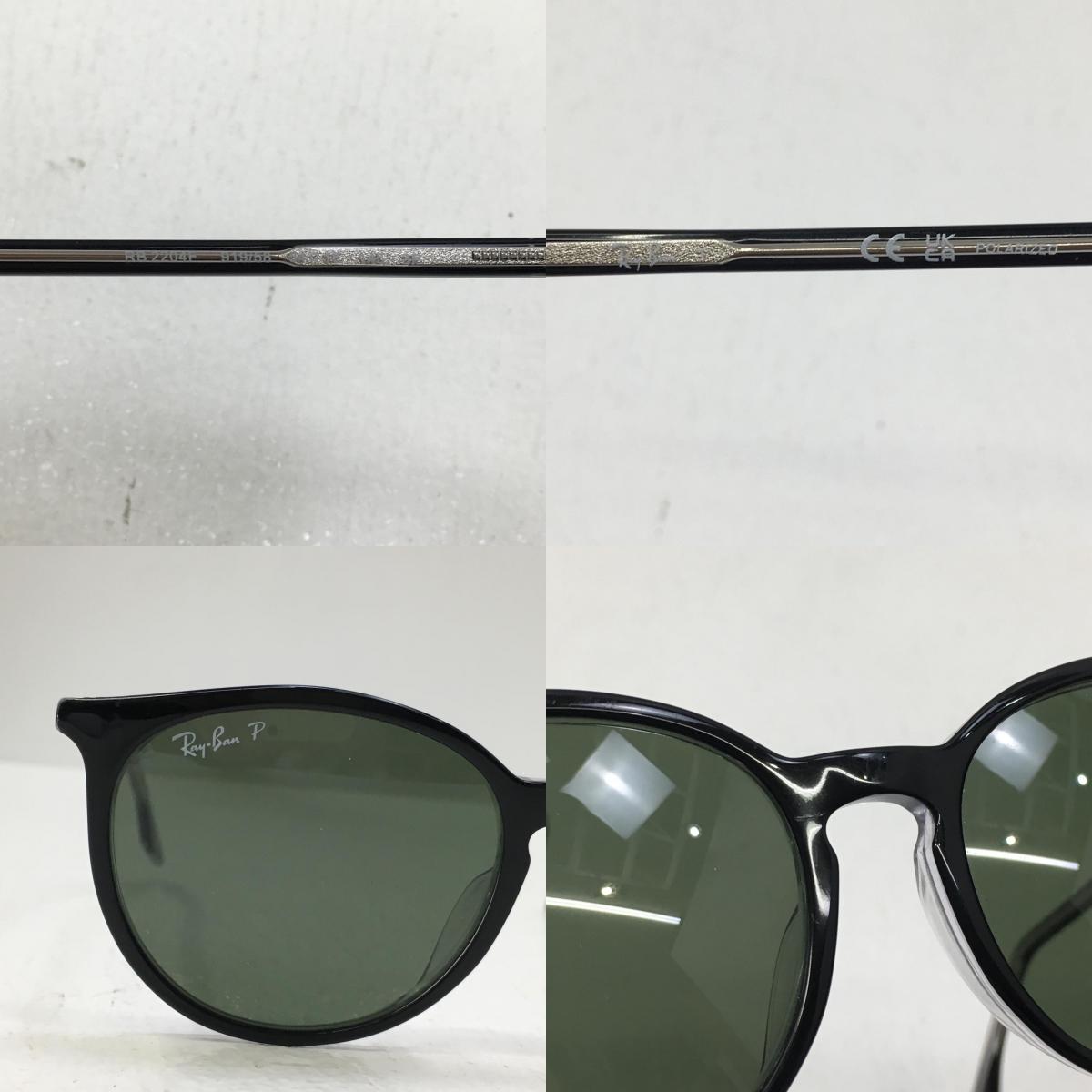 RAY BAN | レイバン サングラス RB2204F ブラック【加古川店】