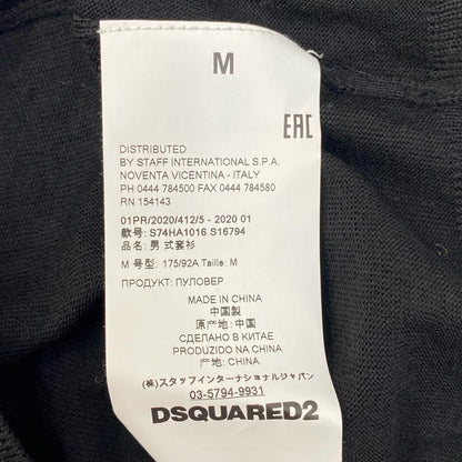 DSQUARED2 | ディースクエアード ﾎﾟｹｯﾄｸﾙｰﾈｯｸﾆｯﾄ ニット S74HA1016 S16794 ブラック サイズ：M【加古川店】