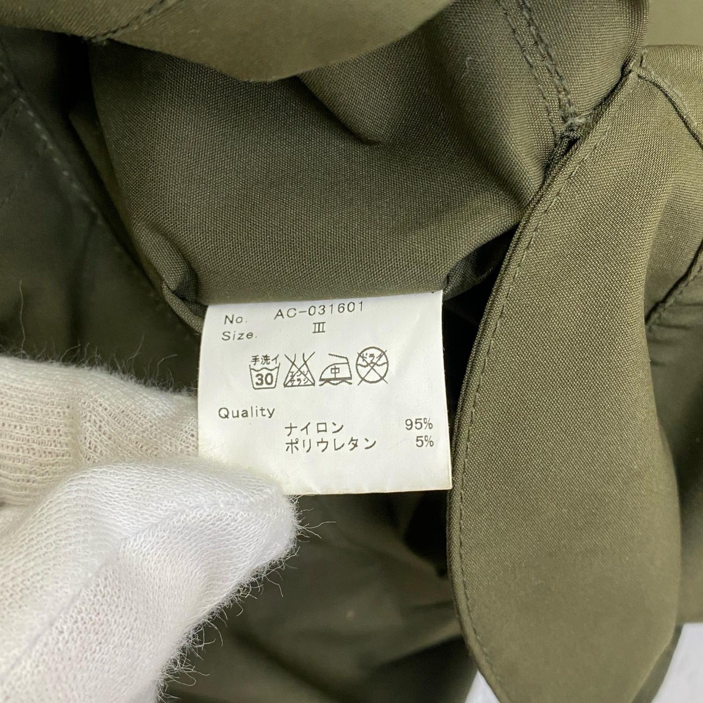 ALEXANDER LEE CHANG | アレキサンダーリーチャン 3layer freaks mods parka ナイロンジャケット カーキ サイズ：3【加古川店】