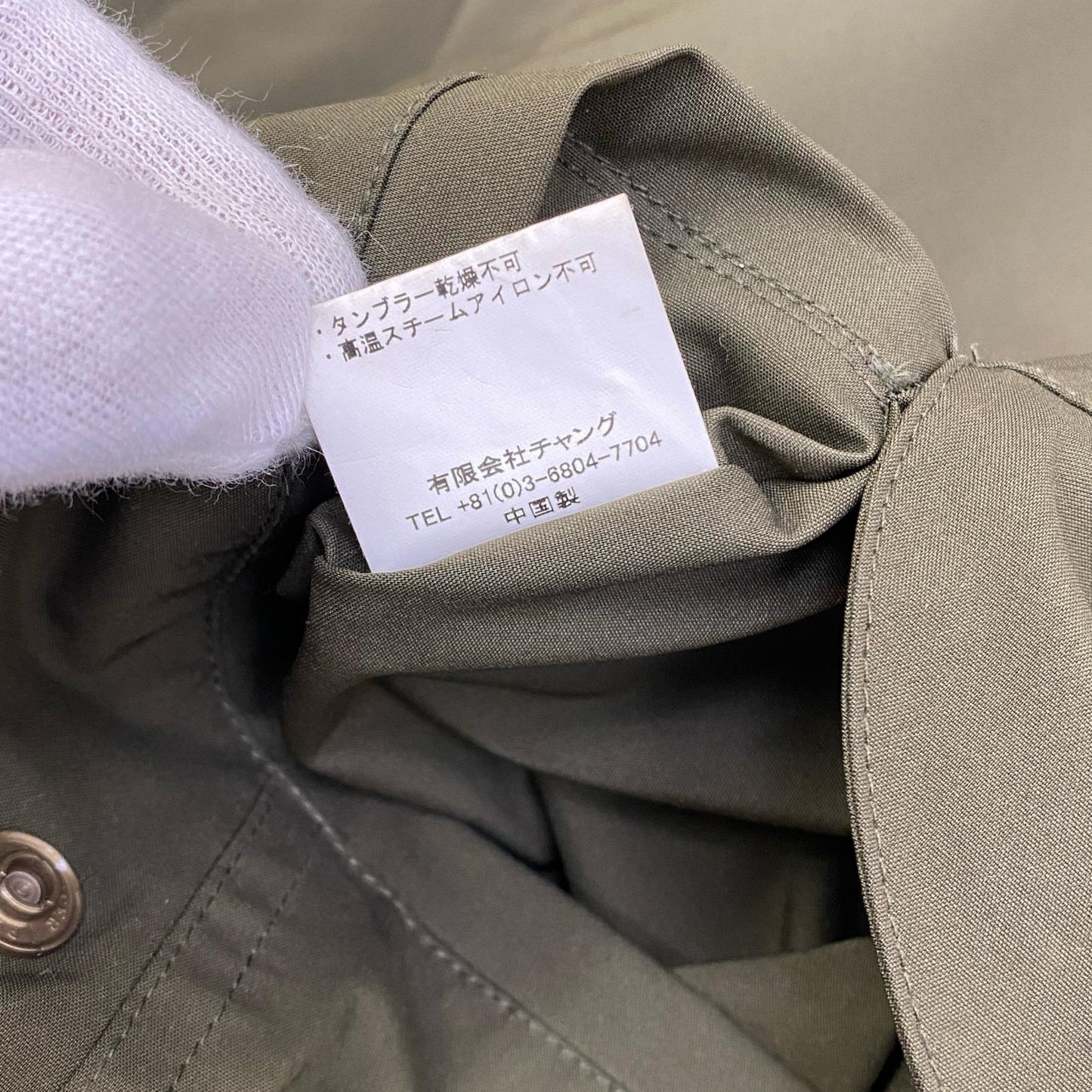 ALEXANDER LEE CHANG | アレキサンダーリーチャン 3layer freaks mods parka ナイロンジャケット カーキ サイズ：3【加古川店】