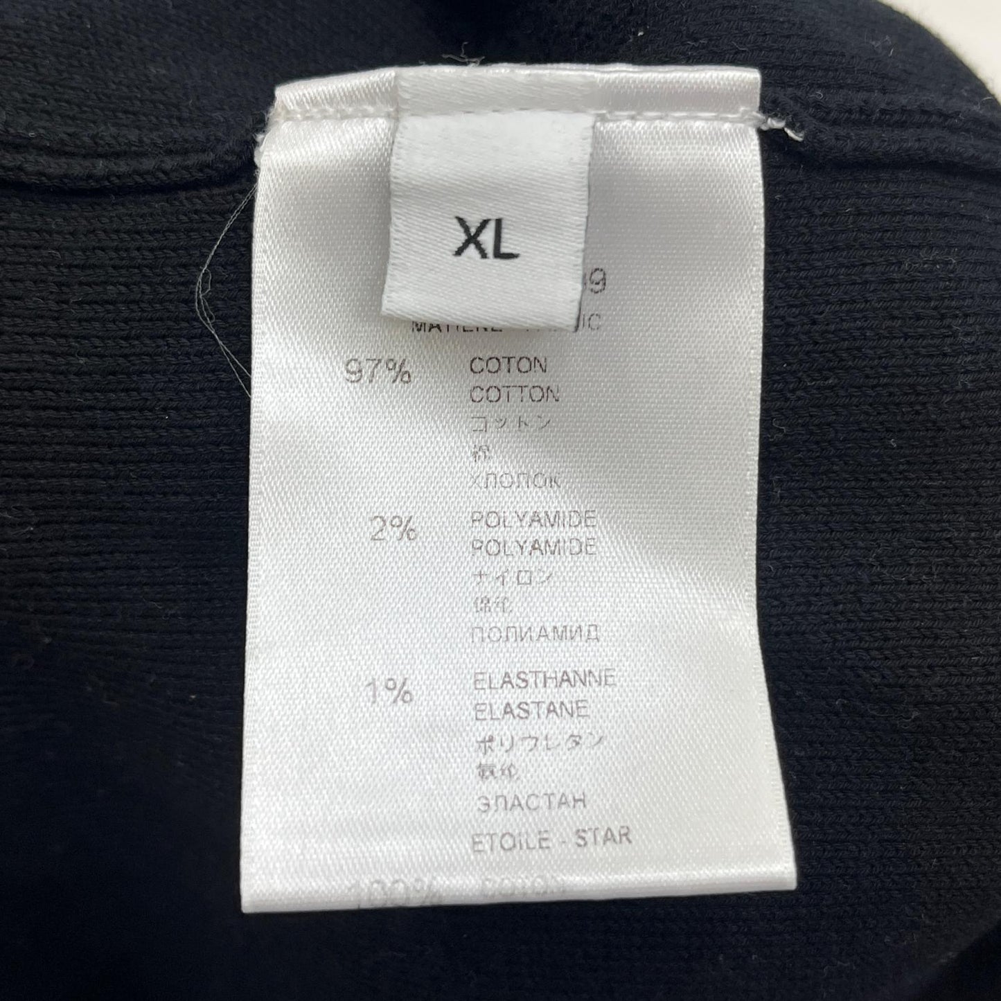 GIVENCHY | ジバンシィ スウェット 17S 7514 509 国内正規品 グレー サイズ：XL【加古川店】
