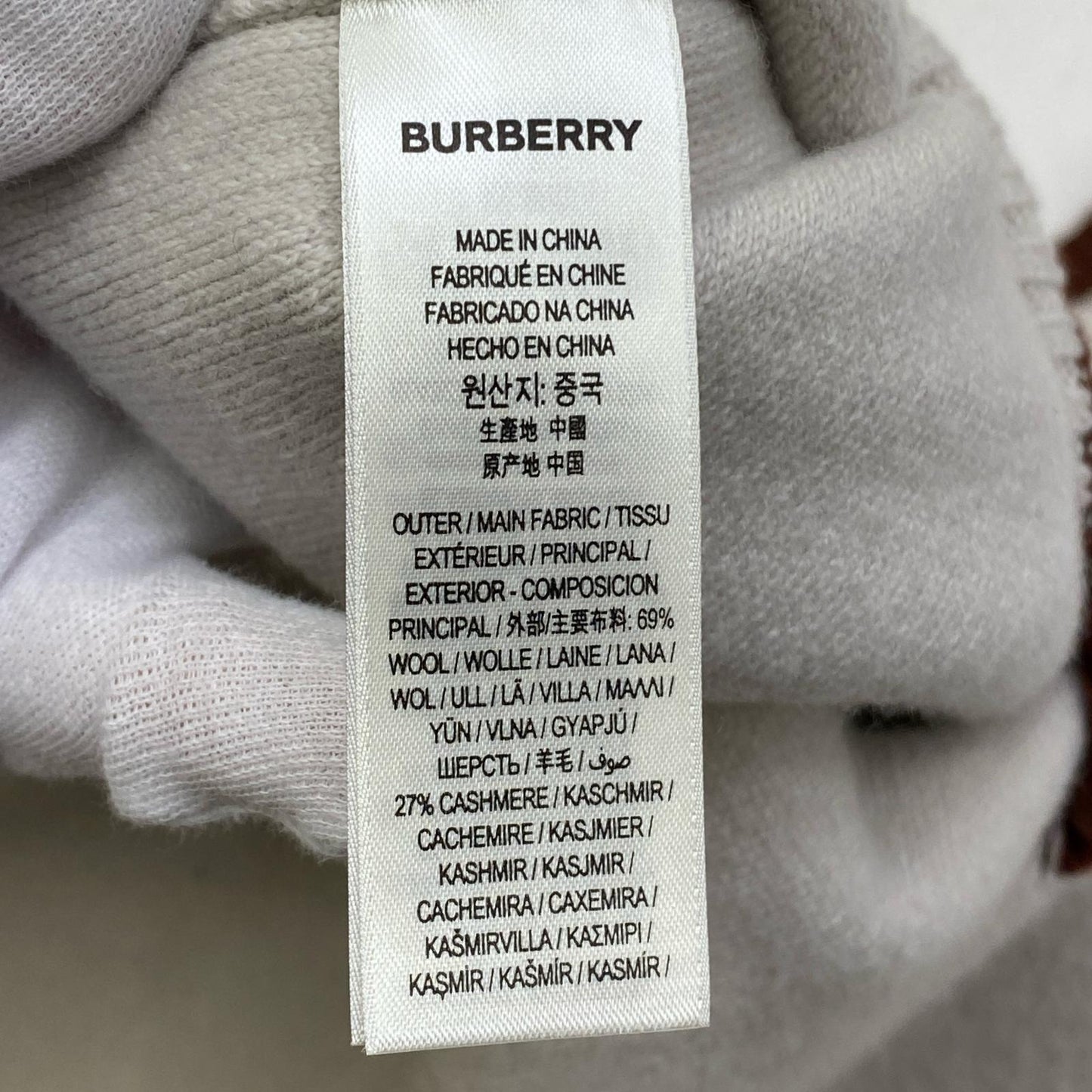 BURBERRY | バーバリー フーデッド ケープ ポンチョ ベージュ【加古川店】