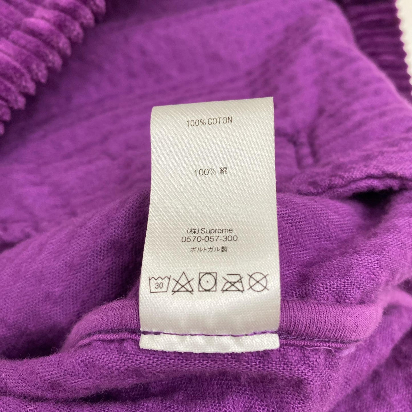 Supreme | シュプリーム Wide Wale Corduroy Harrington Jacket コーデュロイジャケット Mサイズ パープル 20SS その他アウター パープル サイズ：M