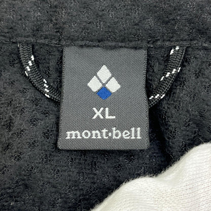 mont-bell | モンベル ライトシェルベスト ベスト 1106559 ブラック サイズ：XL【加古川店】