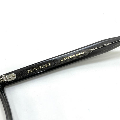 EYEVAN | アイヴァン PRO'S CHOICE by EYEVAN DESIGN メガネ PROEV2301P 47/22/147【加古川店】