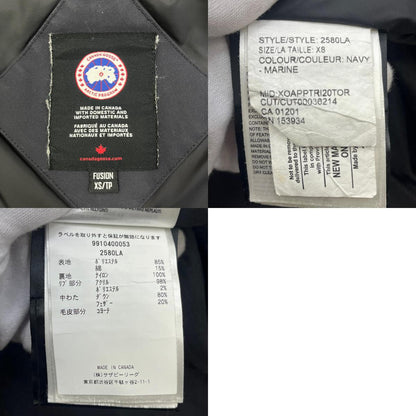 CANADA GOOSE | カナダグース ROSSCLAIR PARKA ダウンジャケット 2580LA ブラック サイズ：XS【加古川店】