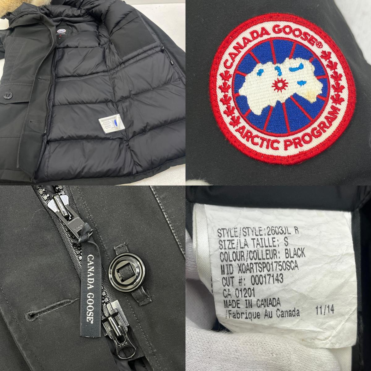 CANADA GOOSE | カナダグース ｸﾞﾘﾌｨﾝ国内正規品 ダウンジャケット 2603JL ブラック サイズ：S【加古川店】