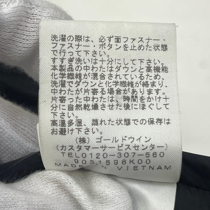 THE NORTH FACE | ザ・ノースフェイス Baltro Light Jacket ダウンジャケット ND91950 ブラック サイズ：M【加古川店】