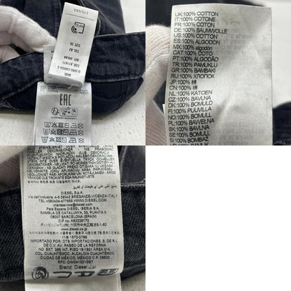 DIESEL | ディーゼル D-Sire-Cargo-S カーゴパンツ A11871 ブラック【加古川店】