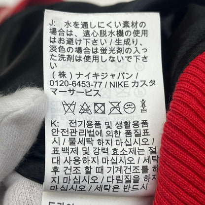 NIKE | ナイキ Varsity Jacket ×Awake NY その他アウター 1114032 ブラック サイズ：XS【加古川店】