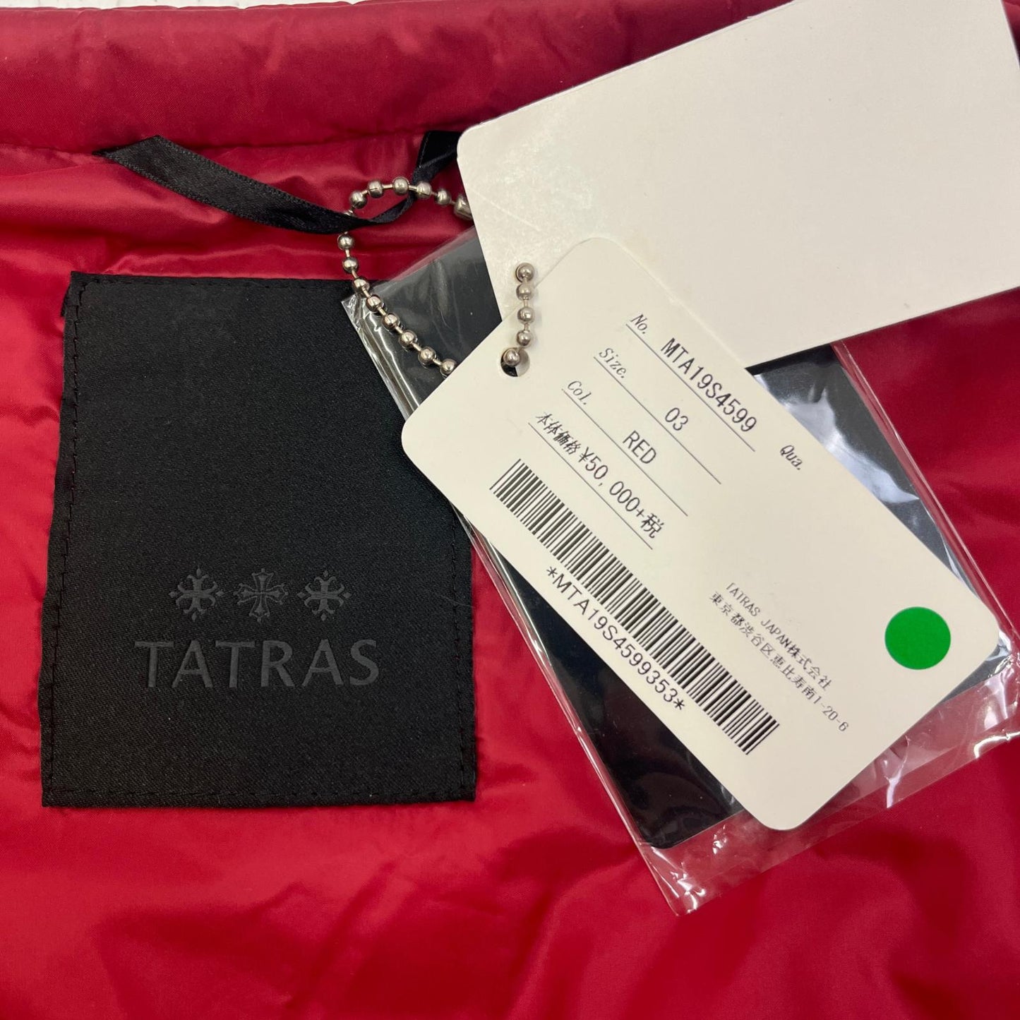 TATRAS | タトラス SIROLO 国内正規品 ダウンベスト MTA19S4599 レッド サイズ：3【加古川店】