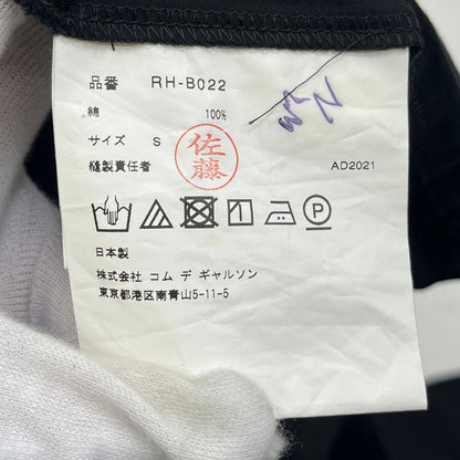 COMME des GARCONS | コムデギャルソン その他トップス RH-B022 ブラック サイズ：S【加古川店】