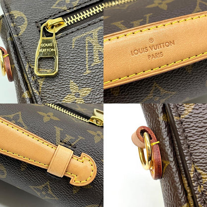 LOUIS VUITTON | ルイ・ヴィトン ポシェット･メティス MM その他バッグ M44875【加古川店】