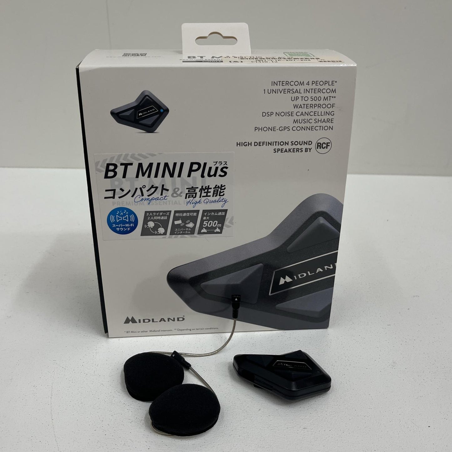 MIDLAND BT MINI PLUS 箱・ケーブル類付属【加古川店】