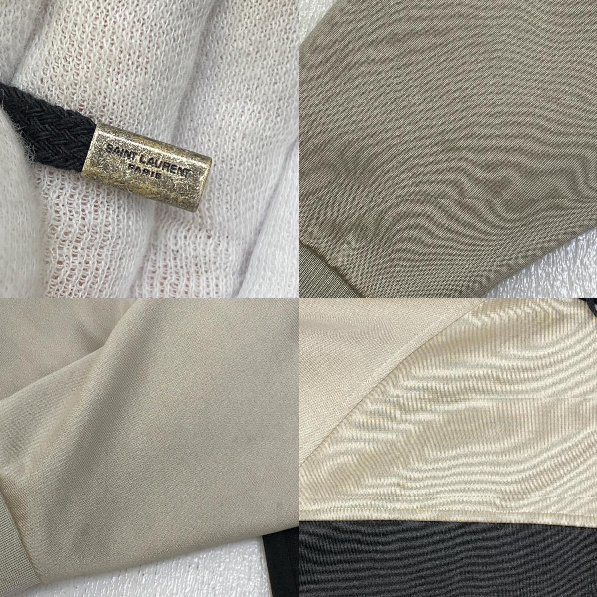 SAINT LAURENT | サンローラン パーカー 754100 サイズ：XL【加古川店】