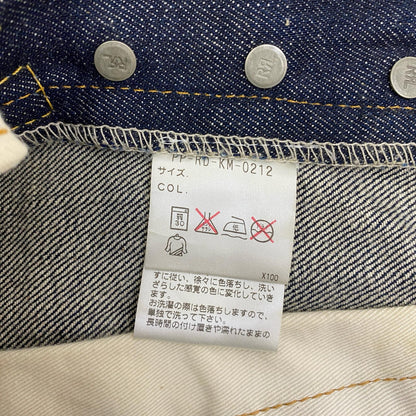 RRL(RALPH LAUREN) | ダブルアールエルラルフローレン SLIM BOOT デニムパンツ インディゴ サイズ：28【加古川店】