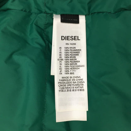 DIESEL | ディーゼル ダウンジャケット J01185 グリーン【加古川店】
