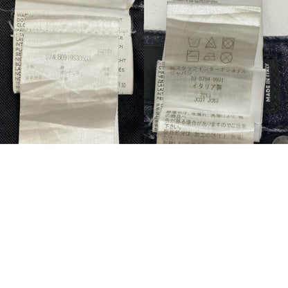 DSQUARED2 | ディースクエアード super twinky jean 国内正規品 デニムパンツ s74lb0919 s30503 ブラック サイズ：42【加古川店】