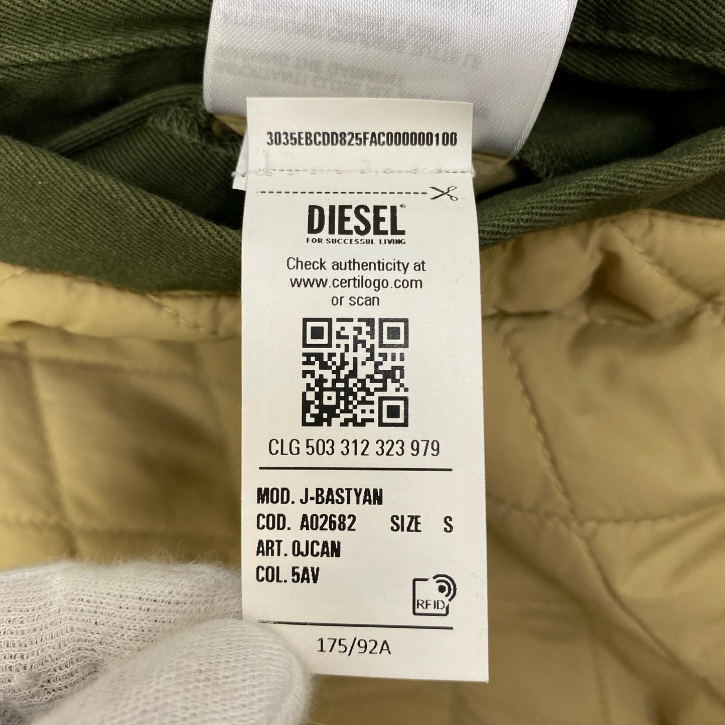 DIESEL | ディーゼル J-BASTYAN ミリタリーコート A02682 カーキ サイズ：S【加古川店】