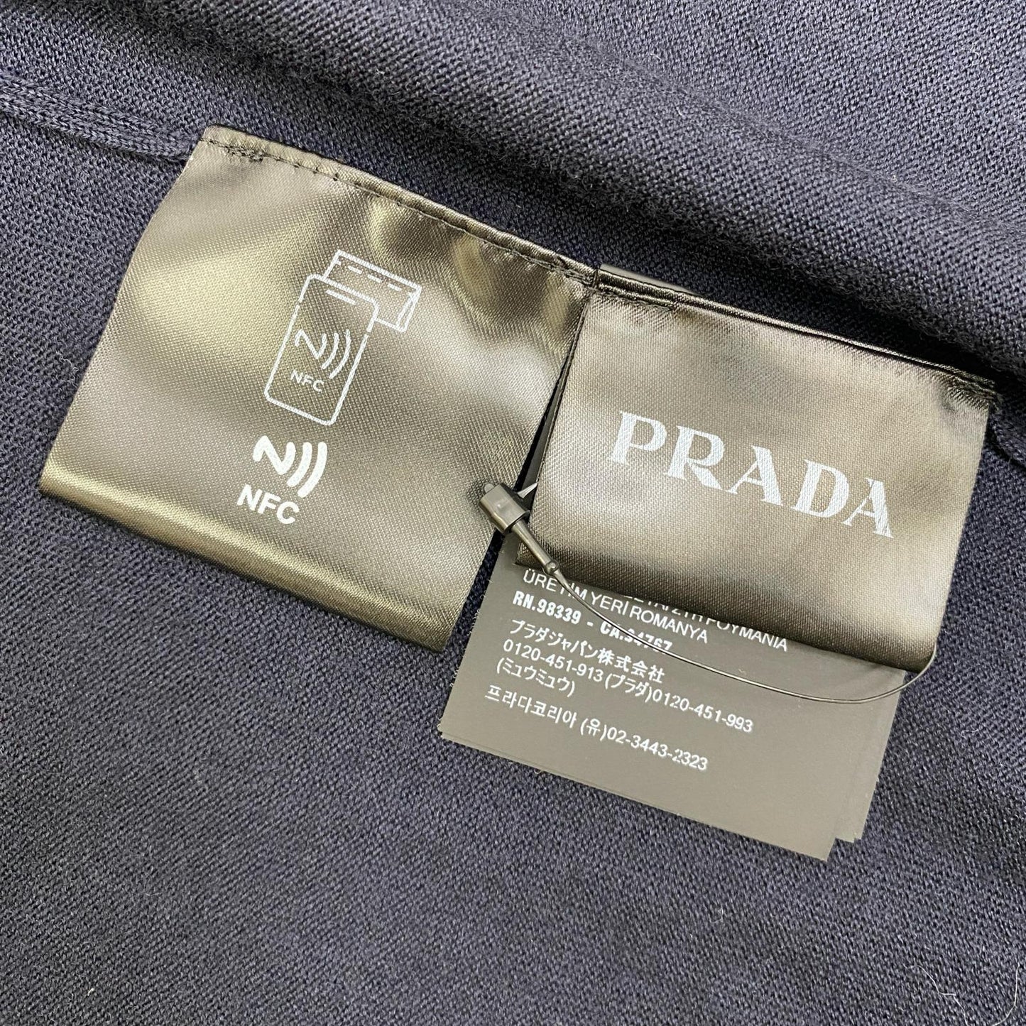 PRADA | プラダ カーディガン DNA959 ネイビー サイズ：50【加古川店】